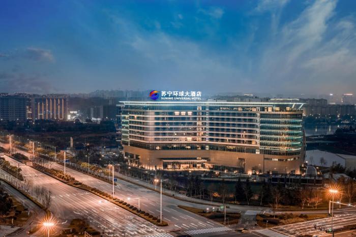 wuhu suning universal hotel