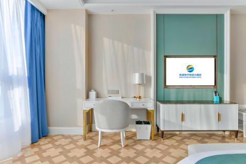 wuhu suning universal hotel