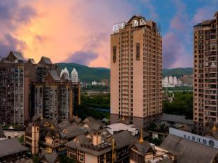 james joyce coffetel xishuangbanna poshui square manjinglan ancient city