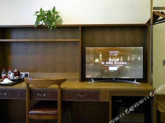 james joyce coffetel xishuangbanna poshui square manjinglan ancient city