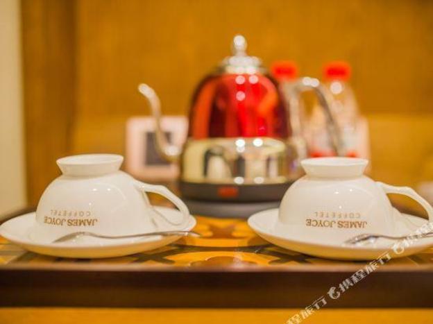 james joyce coffetel xishuangbanna poshui square manjinglan ancient city