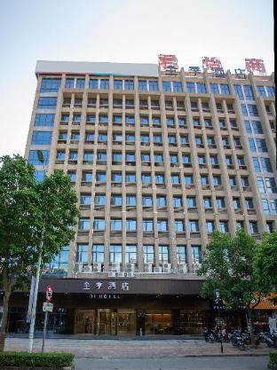ji hotel yangjiang bus terminal