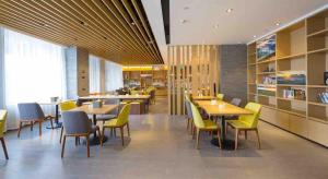 atour hotel zhangjiakou high tech zone