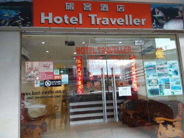 hotel traveller