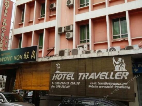 hotel traveller