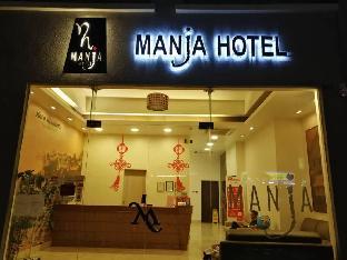 manja hotel