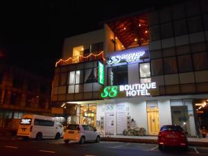 s8 boutique hotel