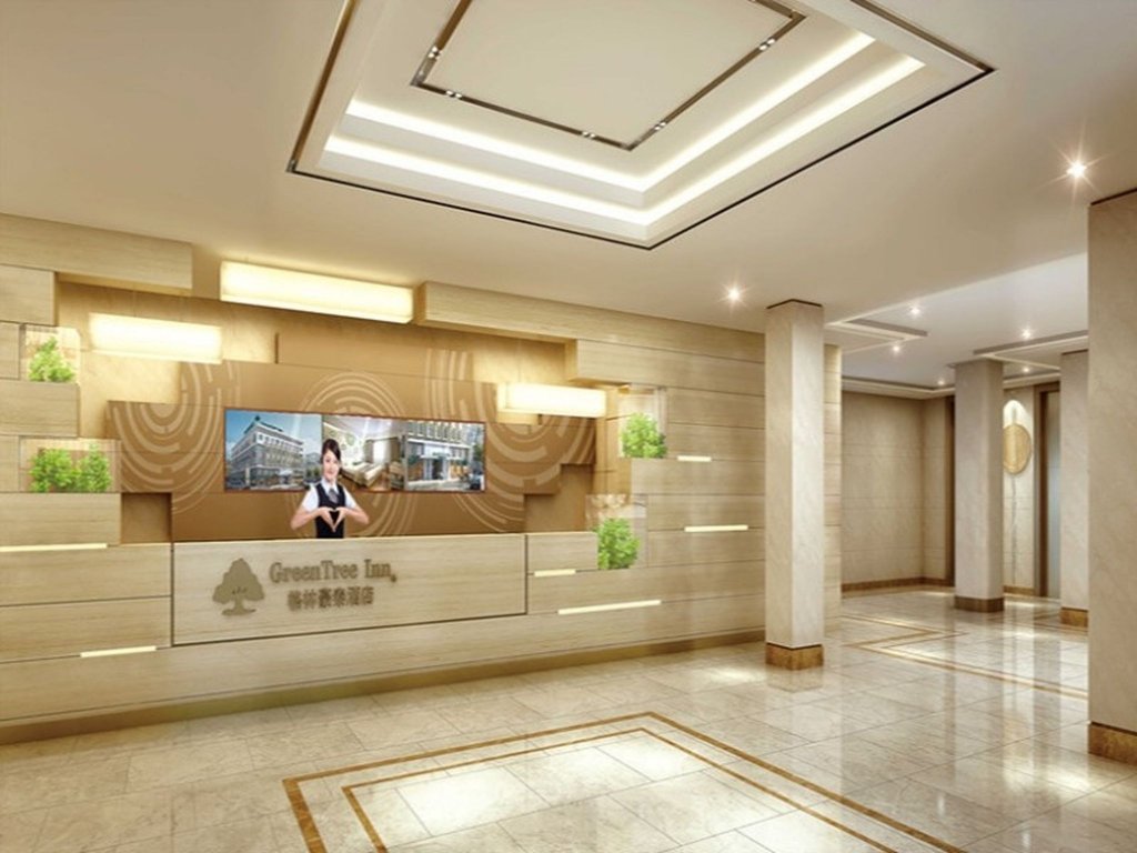 greentree inn shaoxing lihai dongsen commercial square branch
