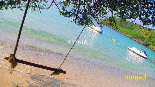 nomad resort adult only