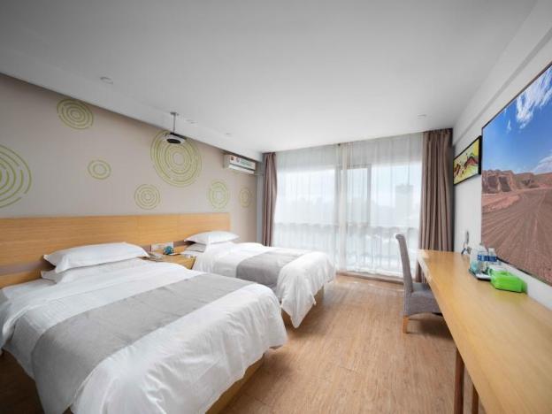 greentree inn yancheng jiefang road express hotel