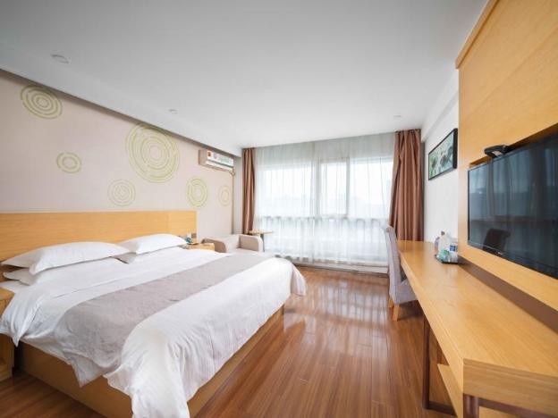 greentree inn yancheng jiefang road express hotel