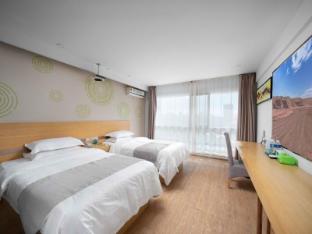 greentree inn yancheng jiefang road express hotel