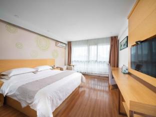 greentree inn yancheng jiefang road express hotel