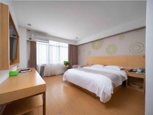 greentree inn yancheng jiefang road express hotel