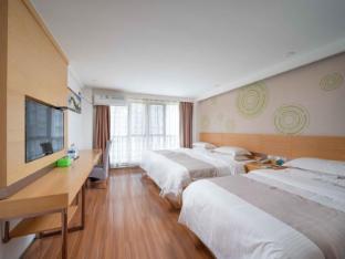 greentree inn yancheng jiefang road express hotel