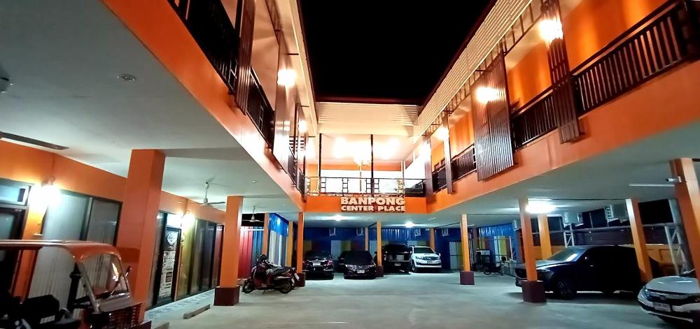 banpong center place