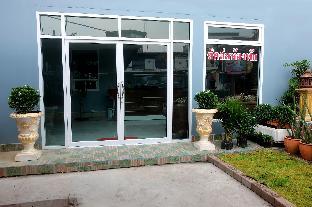 banpong center place
