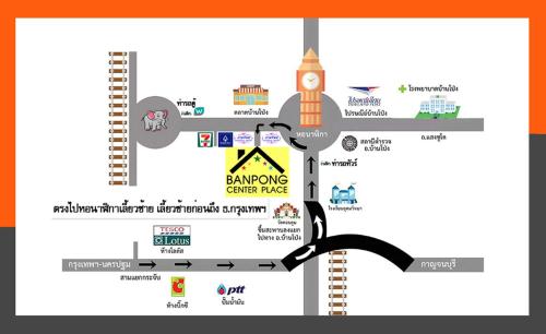 banpong center place