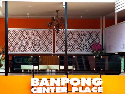 banpong center place