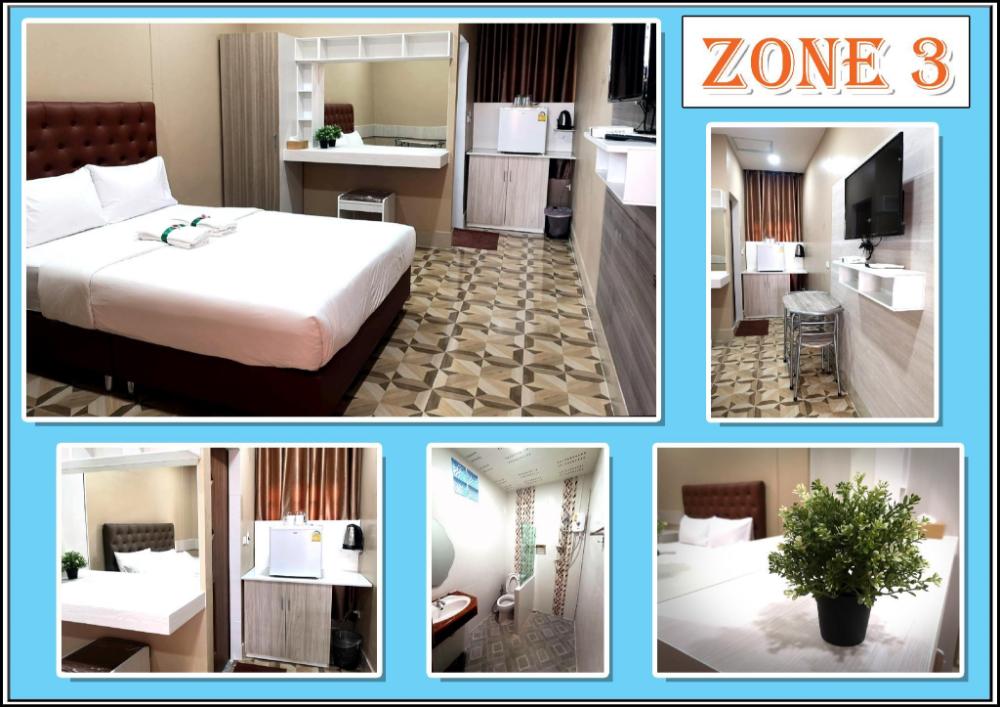 banpong center place
