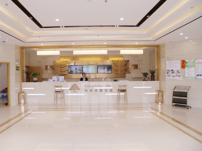 greentree inn hefei feidong county high speed rail