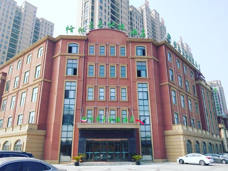 greentree inn hefei feidong county high speed rail