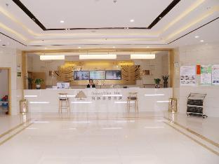 greentree inn hefei feidong county high speed rail