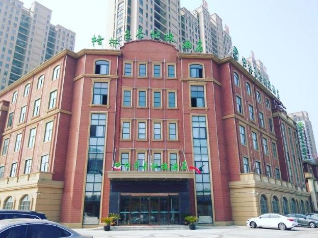 greentree inn hefei feidong county high speed rail