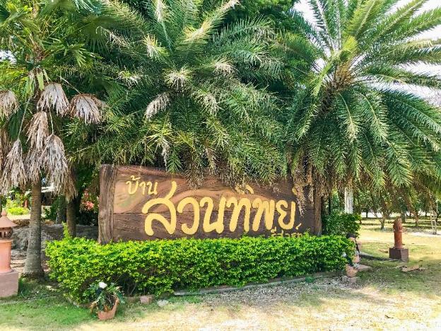 baansuantip resort