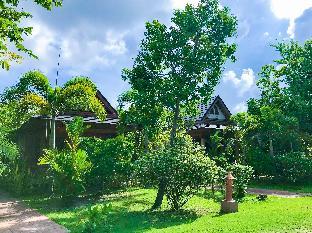 baansuantip resort