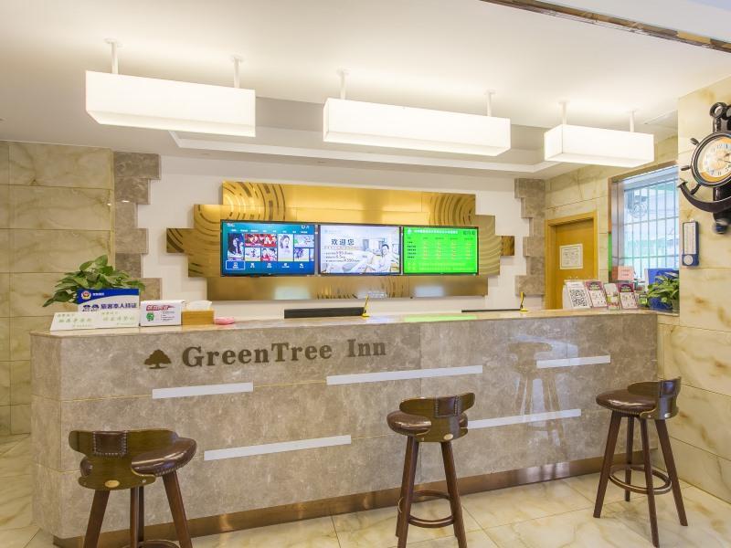 greentree inn xuzhou ruojia express hotel