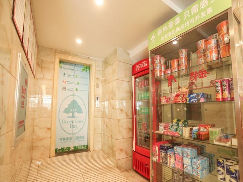greentree inn xuzhou ruojia express hotel