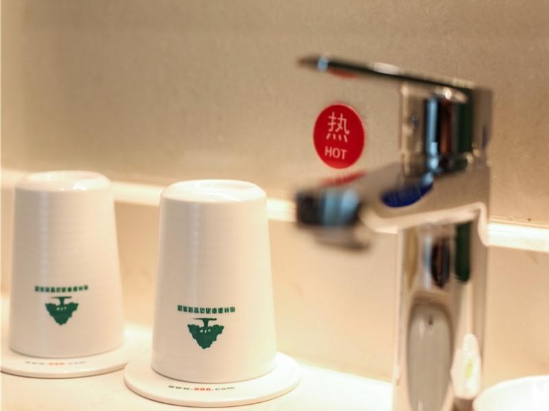 greentree inn xuzhou ruojia express hotel