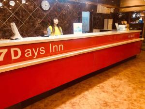 7 days inn binzhou wuti central street