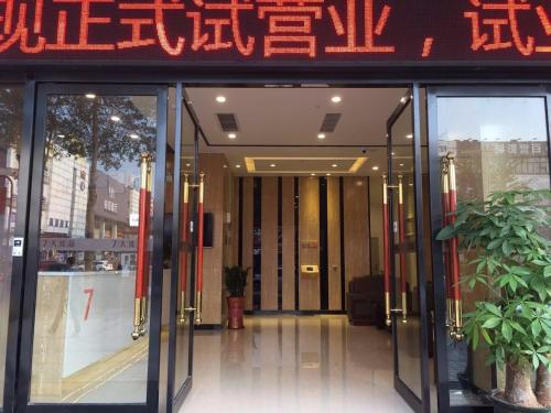 7days premium shenzhen dalang commercial center branch
