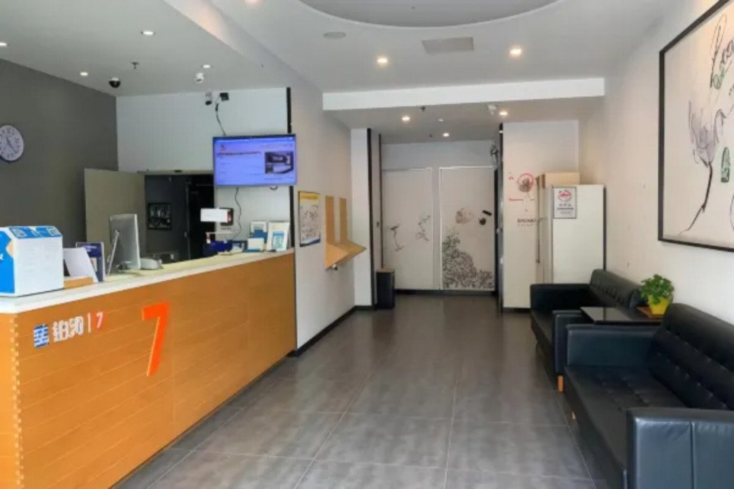 7days premium shenzhen songgang yanchuan branch