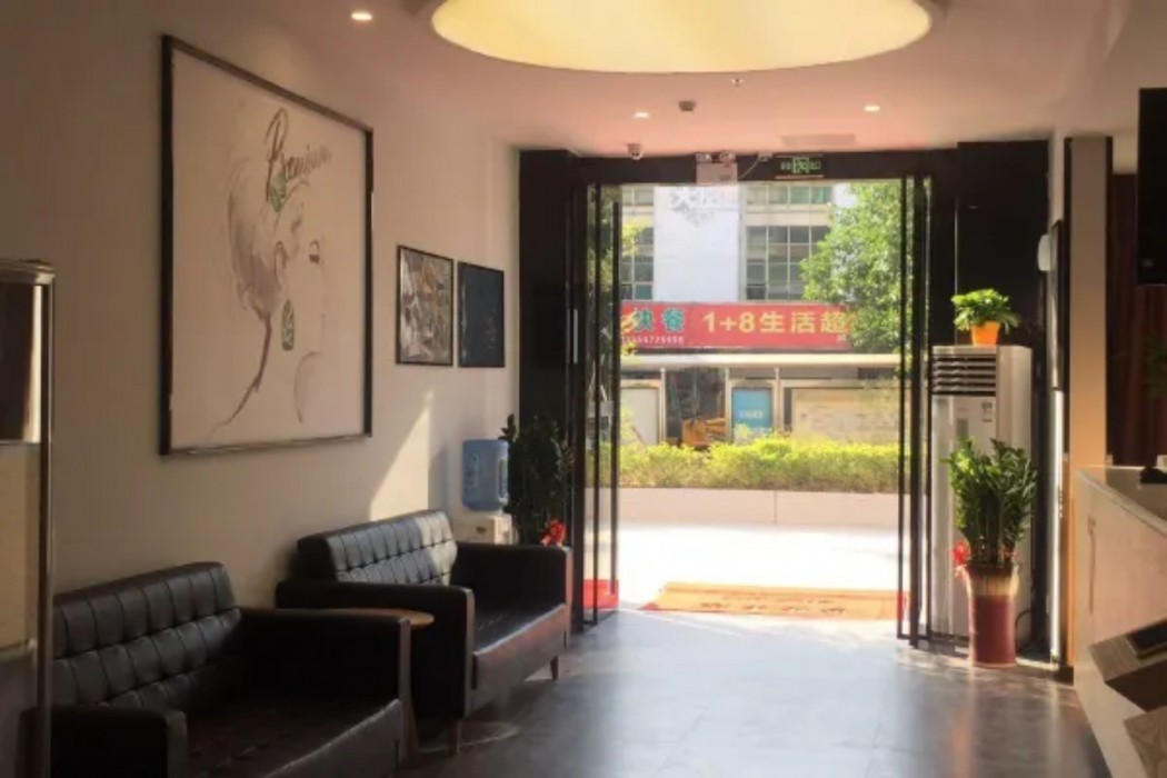 7days premium shenzhen songgang yanchuan branch