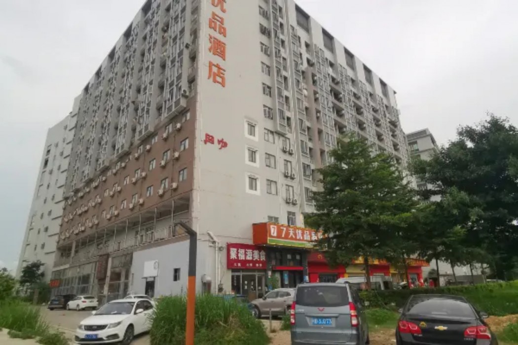 7days premium shenzhen songgang yanchuan branch