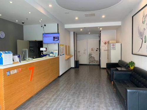 7days premium shenzhen songgang yanchuan branch