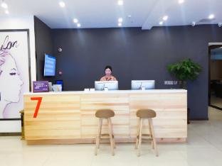 7days premium chongqing tongliang square