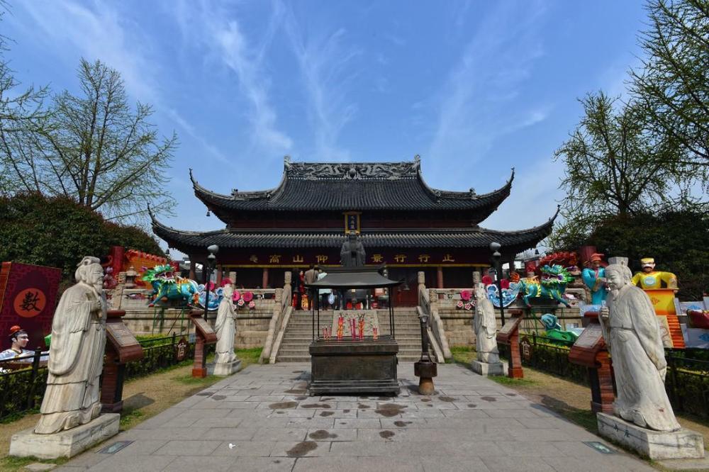 7 days inn nanjing gulou yunnan road metro station