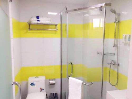 7 days inn nanjing gulou yunnan road metro station