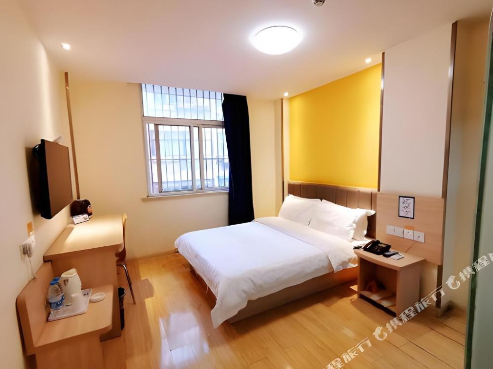 7 days inn nanjing gulou yunnan road metro station