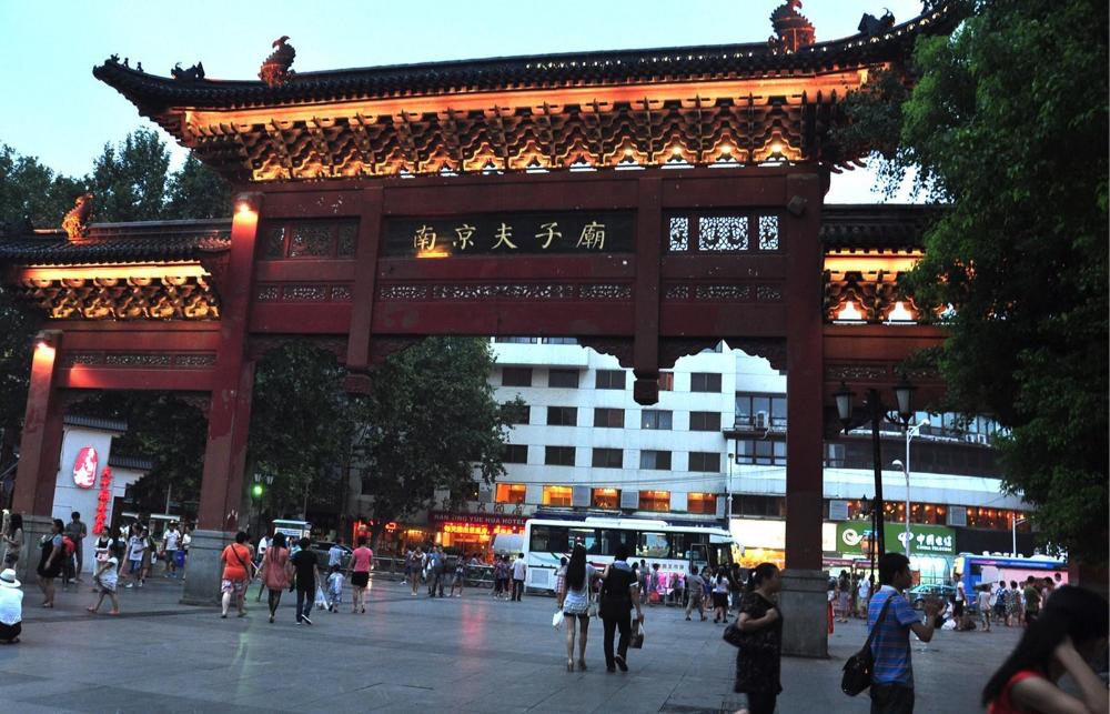 7 days inn nanjing gulou yunnan road metro station