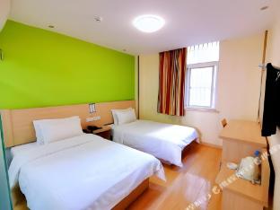 7 days inn nanjing gulou yunnan road metro station
