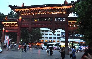 7 days inn nanjing gulou yunnan road metro station