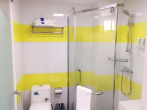 7 days inn nanjing gulou yunnan road metro station