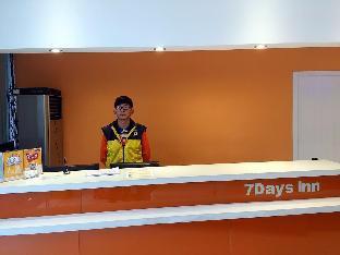 7 days inn nanjing gulou yunnan road metro station
