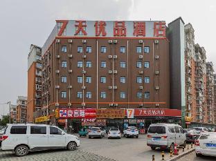 LandMark-Image