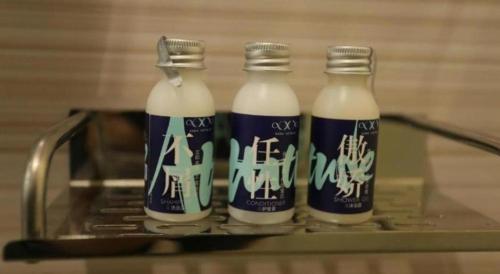 xana lite anqing yuexi swan squre branch